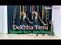 Dekhha Tenu | Mr. & Mrs. Mahi | Rajkummar Rao, Janhvi Kapoor | Dekha Tenu Pehli Pehli Baar Ve| Dance