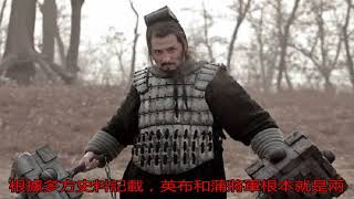 項羽帳下第二悍將，擊殺50萬秦軍，卻失蹤2200年，網友：他穿越了_英布