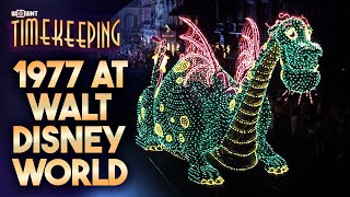 1977 - The Main Street Electrical Parade and Empress Lilly Arrive