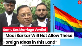 Same Sex Marriage: SC bar Association President, Adish Aggarwala On Marriage Equality Verdict