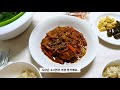 신혼 vlog 핫플🔥용산공원🔥뿌셔 삼각지역 맛집 쌤쌤쌤 부라타치즈크로와상 오삼불고기 만들기 잠봉뵈르 파스타