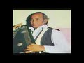 MEHDI HASSAN, YA TO AFSAR, LIVE MEHFIL GHAZAL,