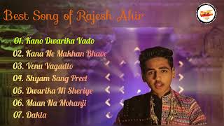 Best of Rajesh Ahir Songs | Rajesh Ahir Bhakti Songs
