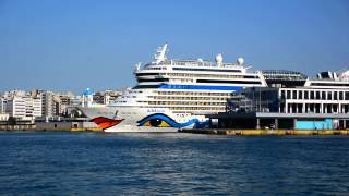 AidaStella horn in Piraeus Port