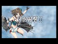 【資源心許なくない？】艦これ2019冬イベ　e3 1で運びきれ！（part6）【生放送】