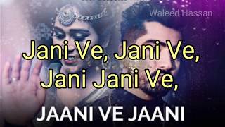 Jani ve jani New Punjabi sad song WhatsApp status video part 2)Lyrical Video|Jaani ft Afsaana Khan