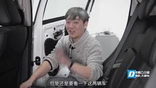 【大飙车530】亲兄弟齐上阵，左手、右手都是赚钱快动作-本田缤智（5/5）