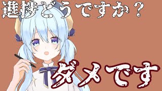 【#ソシア絵を描け】なんでプリーストはすぐ遊んでしまうん…【ソシア】