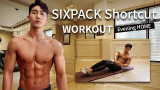 6 PACK SHORTCUT MUST DO EVERY EVENING (HOME FRIENDLY WOKROUT) l 매일 밤 잠들기 전 복근 불태우는 루틴!!