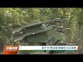 美軍彈藥放台灣？ 邱國正：研議中僅限危急情況｜20230307 公視中晝新聞