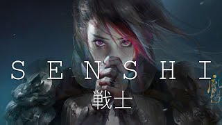 Senshi 戦士 ☯ Japanese Lofi HipHop Mix