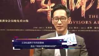 军师联盟——荀彧 军师联盟——荀彧