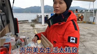 贵州美女因感情受伤而选择四海为家，精致的旅行方式，令人太羡慕【木公旅拍】