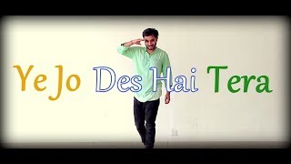 Ye Jo Desh Hai Tera | Swades | Shahrukh Khan | Independence Day Special