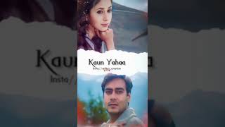 Akeli Na 😜Bazaar Jaya Karo' Lyrical VIDEO | Major Saab | Ajay Devgn, 😋Sonali Bendre