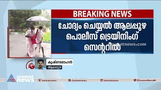 കൊടകരക്കേസ്: കെ ജി കർത്തയെ ചോദ്യം ചെയ്യുന്നു| Kodakara case