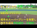 船橋ダービー（市立船橋vs県立船橋 2024 7 16）での超ファインプレー！球場中からの拍手喝采！相手選手好プレーを称賛！