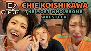 Chie Koishikawa Is The Most WHOLESOME Wrestler