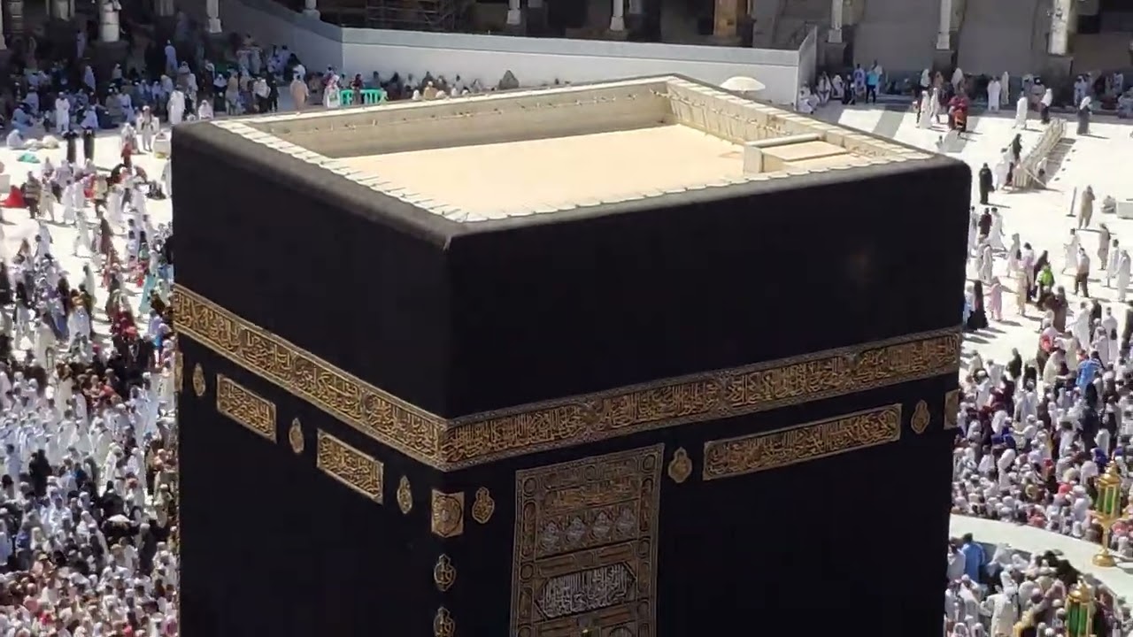 Makkah Kabe 4K مكة المكرمة بث مباشر | قناة القرآن الكريم | Ramadan ...