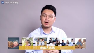 【4P营销策略】解剖你的营销策略，让你的产品成为爆品