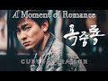 A Moment Of Romance (1990) Lee La Verne Custom Trailer