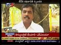 puttaparthi latest news tv5