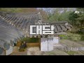 문 대통령이 말하는 5년 …손석희 전 앵커와 솔직 대담 jtbc 뉴스룸