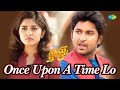 Once Upon A Time Lo Video Song | Ninnu Kori | Nani | Nivetha Thomas | Gopi Sundar