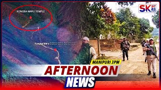 SKTV'S AFTERNOON MANIPURI NEWS [28/02/25 - 03:00 PM][LIVE]