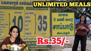 35 ரூபாய் FULL MEALS!! பசியாற Cheap \u0026 Best Spot in Coimbatore!!மிஸ் பண்ணிடாதீங்க pure veg மக்களே