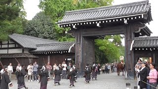 京都　時代祭　京都御所の堺町御門に入る維新勤王隊　2015年　Era Festival,  Kyoto