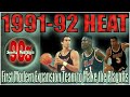 1991-1992 Miami Heat, 1st Modern NBA Expansion Team to Make Playoffs