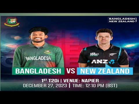 Bangladesh Vs New Zealand 1st T20 Live #Ban Vs NZ 1st T20 Live #ban ...