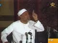 #الشعراوي قصة بلعام ابن باعوراء الجزء1 2   الشيخ الشعراوي