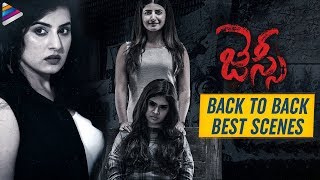 Jessie Movie Back to Back Best Scenes | 2019 Latest Telugu Movies | Archana | Ashima Narwal