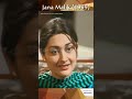 Spectacular Jana Malik #ptvdrama #pakistanidrama