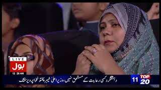 Meray Mola Karam ho Karam   Ahmed Raza Qadri   Ramzan Mein Bol Tv  BOL ,2017 New Naat HD