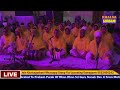 live 🔴 rahansabai kirtan samagam from motijheel park kanpur