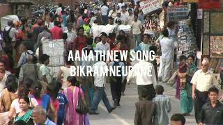 AANATH | NEPALI | RAP | SONG 2020 (TOWER BEATZ)