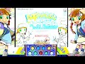 【g stage小倉店】配信【pop n music unilab】