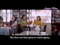 Dil Ko Aya Sukoon Hindi English Subtitles Full Song Hd