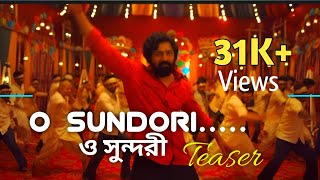 O Sundori ( ও সুন্দরী ) Full Audio Song | Khadaan Item Song | Dev | Idhika | Barkha | Fan made Song