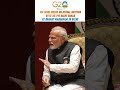 g20 summit live pm modi holds bilateral meeting with uk pm rishi sunak at bharat mandapam in delhi