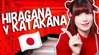 🔴 Aprende Hiragana y Katakana en 3 DÍAS 🔴 Clase de JAPONÉS  🎎 Como ESCRIBIR en Japonés