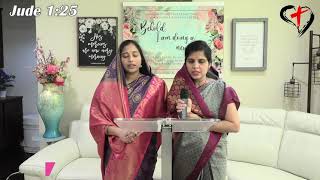 Vandanamo Vandanam Yesayyaa - Jude 1:25 | Telugu Christian Song | Heavenly Grace Church |