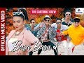 BASA BASA REY | THE CARTOONZ CREW | Anjila Regmi & Pratap Das | (Official Music Video)