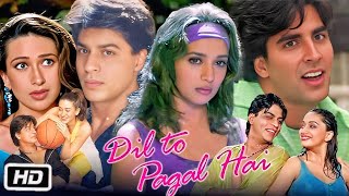 Dil To Pagal Hai (1997) Full Hindi Movie || Shahrukh Khan | Akshay Kumar || Dil To Pagal Hai Review