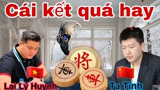 Trận cờ quá xuất sắc giữa Lại Lý Huynh vs Tạ Tĩnh