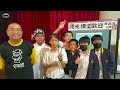 【那些句點之後的故事】臺中市立光明國中閱讀講座~大師兄林品睿演講