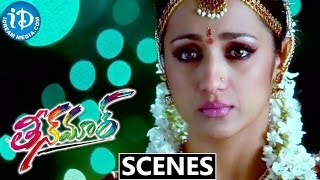TeenMaar Movie | Mani Sharma Heart Touching BGM | Pawan Kalyan & Trishna Love Scene - iDream Media